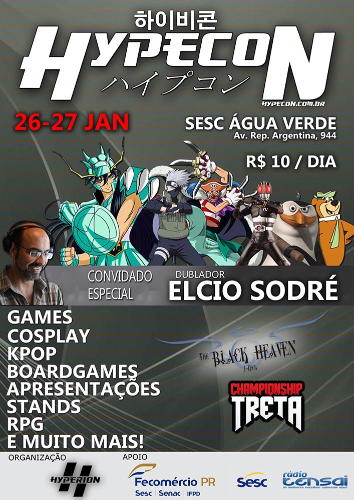 Hypecon 2013 - janeiro