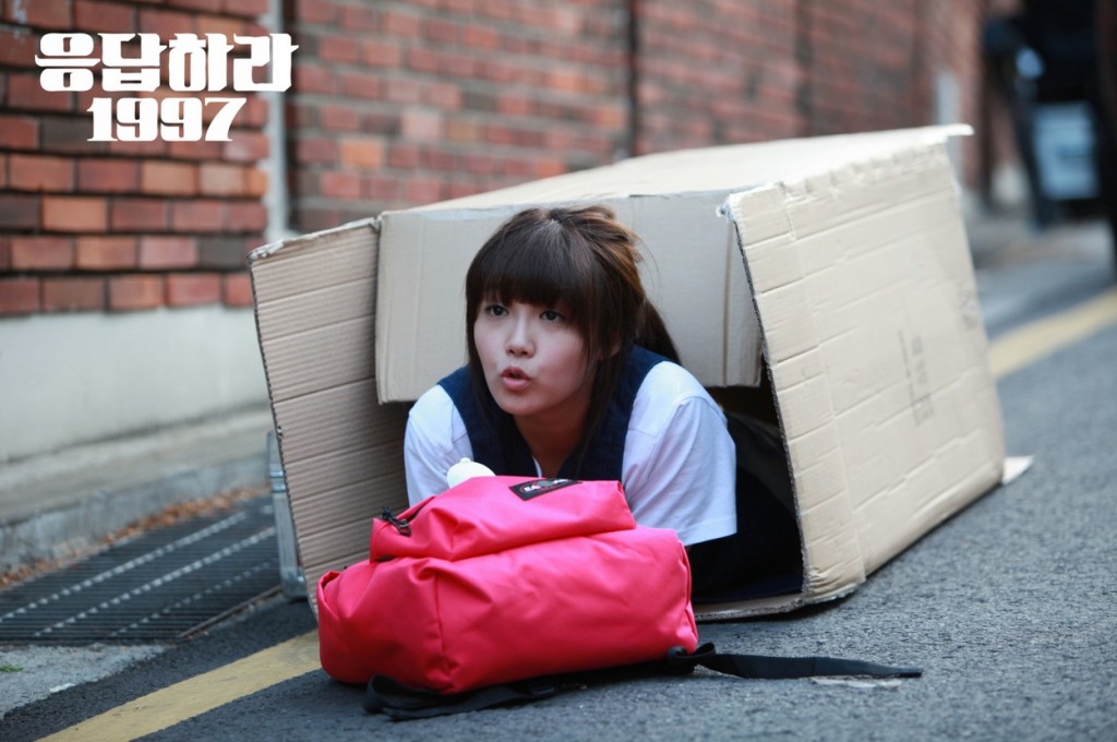 Reply 1997 (5)
