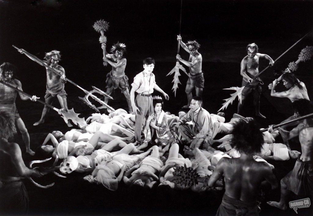 Cena do filme "Jigoku"