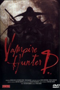 vampire-hunter-d-poster 1985