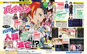 punchline_15